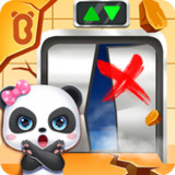 Baby Panda Earthquake Safety 39.73.00.00_rowtechapk.com
