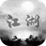 Sizzling Hot River1.0.6_rowtechapk.com