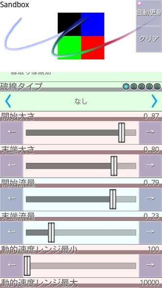 실비보험금액 안과 영수증 독감예방접종 여드름치료 자궁근 screenshot image 3_Popularmodapk.com