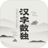 Chinese Sudoku13.0_rowtechapk.com