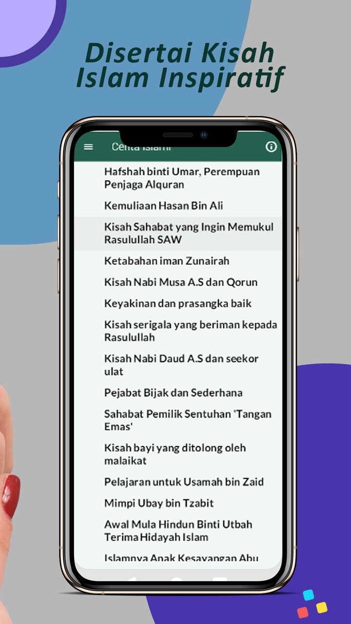 Al Quran Merdu Pengantar Tidur screenshot image 29_Popularmodapk.com