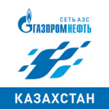 АЗС Газпромнефть Казахстан2.0.1_rowtechapk.com