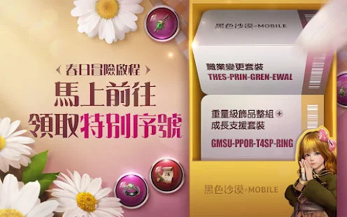 Drift Factory هجوله فاكتوري<span>(Unlimited Money)</span> screenshot image 2_Popularmodapk.com