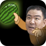 Watermelon miner1.0_rowtechapk.com