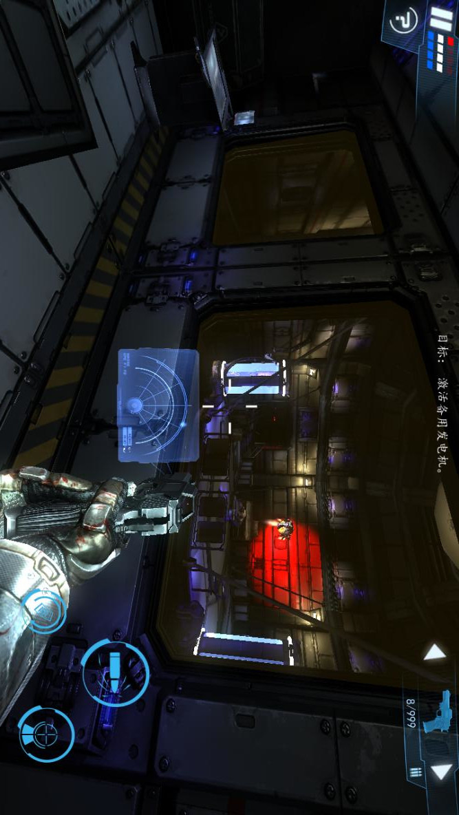 Death Effect 2(mod) screenshot image 4_Popularmodapk.com