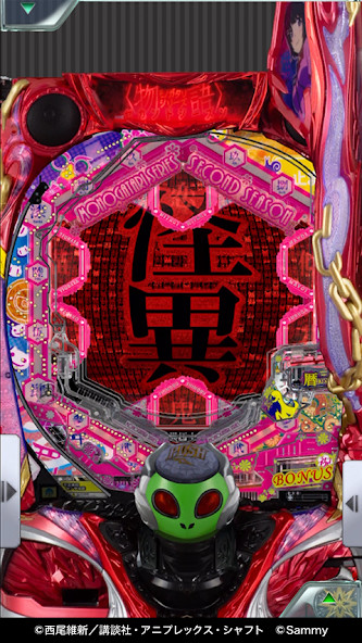 Radio TV Antena Sur Azangaro screenshot image 5_Popularmodapk.com