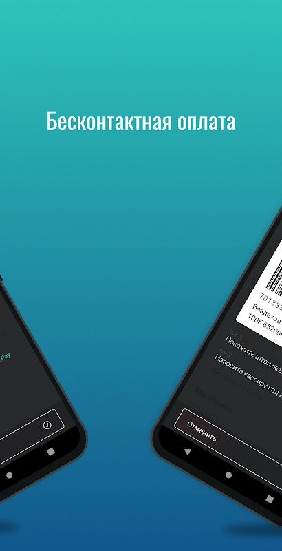 Мой ППР screenshot image 1_Popularmodapk.com