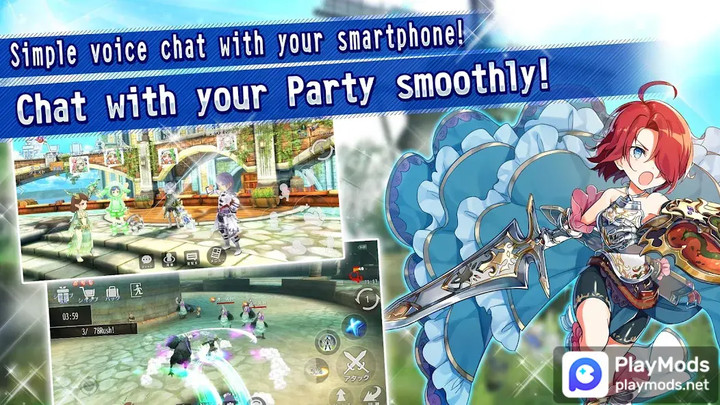 AVABEL LUPINUS<span>(Speed change)</span> screenshot image 5_Popularmodapk.com