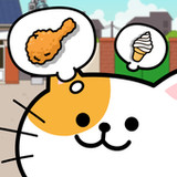 우리동네 고양이 ㅊㄹ를 좋아해 - 길냥이 먹방 초성퀴즈1.1.5_rowtechapk.com