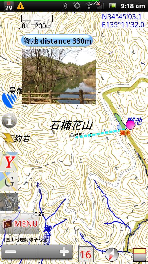 Crazy Soccer<span>(Unlimited Money)</span> screenshot image 3_Popularmodapk.com