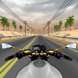 Bike Simulator 2 - Simulator234_rowtechapk.com