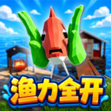 Full-Throttle Fishing: Desert Island Survival Adventure<span>(No Ads Free Rewards)</span>1.0_rowtechapk.com