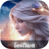 Magic World :โลกลัทธิมาร1.2.34_rowtechapk.com