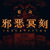 Evil Destruction<span>(No Ads)</span>689e934e1d_rowtechapk.com