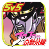JOJO glory(Player made version)0.1_rowtechapk.com