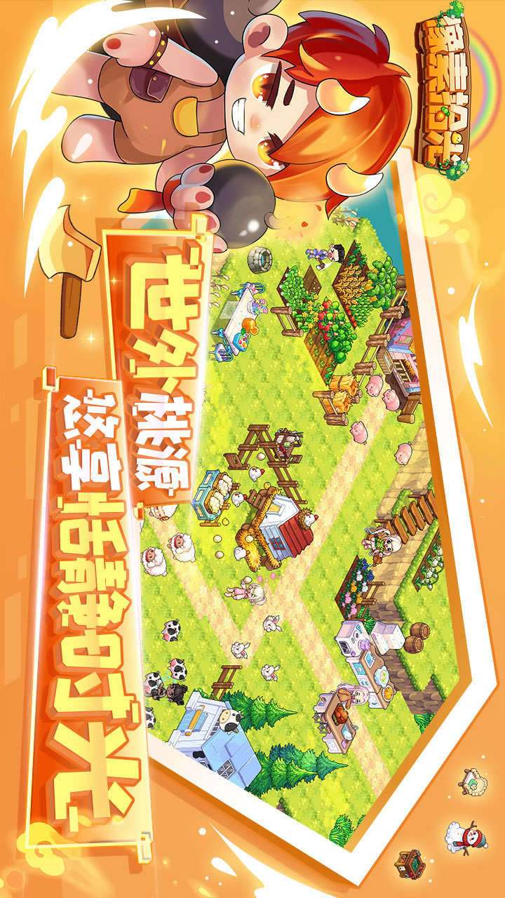 Granny<span>(mod menu)</span> screenshot image 2_funmod.online