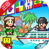 Story of luxury cruise ship(Mod)3.00_rowtechapk.com
