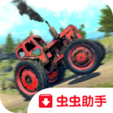 越野旅行破解版<span>(mod)</span>1.940_rowtechapk.com