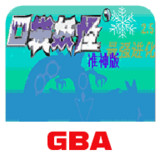 Pocket Monster Strongest Evolution<span>(Free download)</span>2024.04.24.14_rowtechapk.com