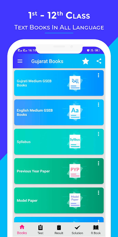 Gujarat Board Text Book, Solution screenshot image 6_Popularmodapk.com