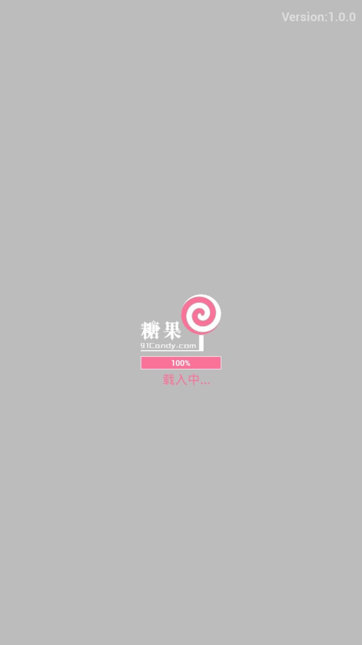 Candy screenshot image 1_Popularmodapk.com