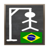 Hanged man in Brazilian Wiki4.00_rowtechapk.com