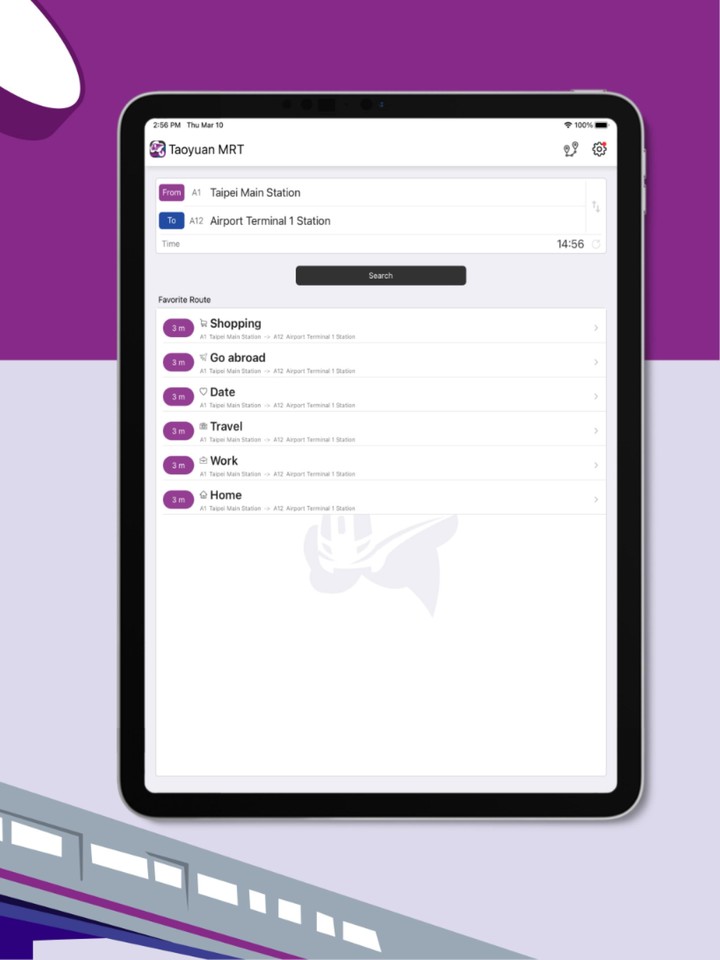 TaoyuanMRT - Metro Information screenshot image 12_Popularmodapk.com