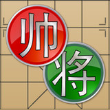 Chinese Chess V+ Xiangqi game5.25.79_rowtechapk.com