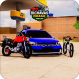 Dichavas Brasil - Online<span>(Unlock All Weapons)</span>0.0.2_rowtechapk.com