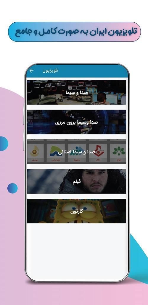 金属勇士 screenshot image 12_Popularmodapk.com