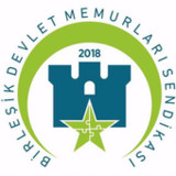 Birdem-Sen2.0_rowtechapk.com