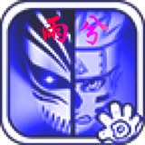 mugen Grim Reaper VS Naruto<span>(Mod)</span>3.2_rowtechapk.com