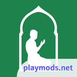 Islamic Dua - Daily Muslim Dua<span>(Premium Unlocked)</span>4.9_rowtechapk.com