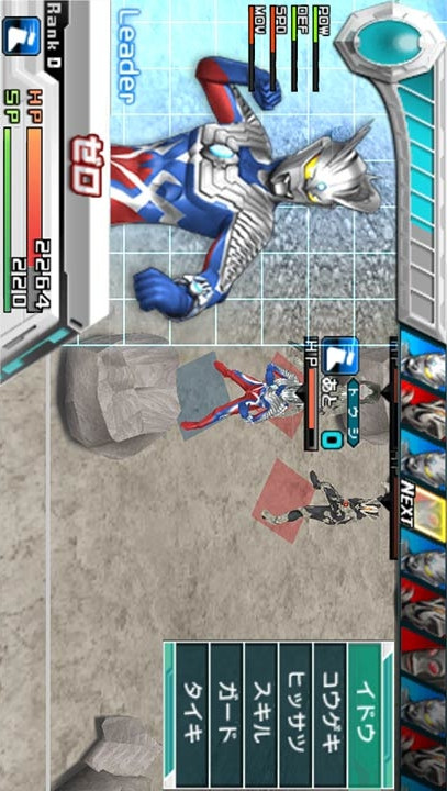 All star chronicle of Altman(PSP Emulator port ) screenshot image 2_Popularmodapk.com