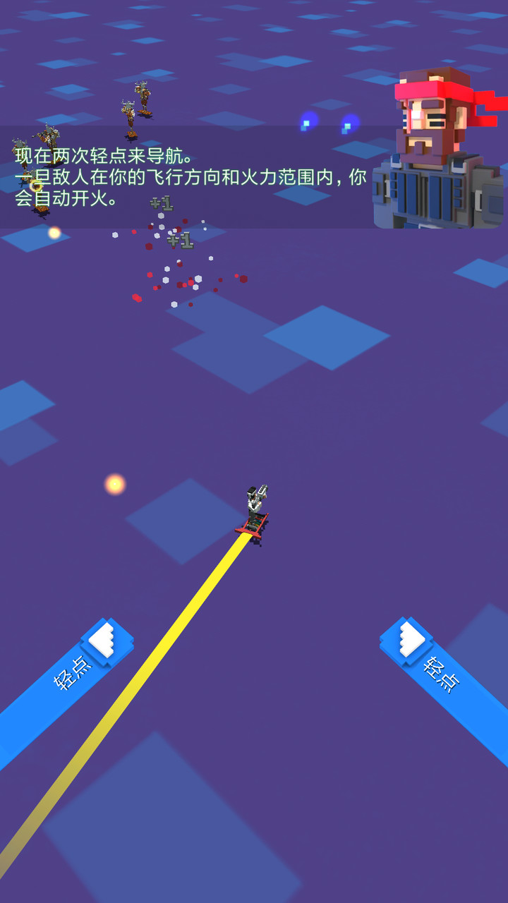 滑板大作战2破解版<span>(mod)</span> screenshot image 5_Popularmodapk.com