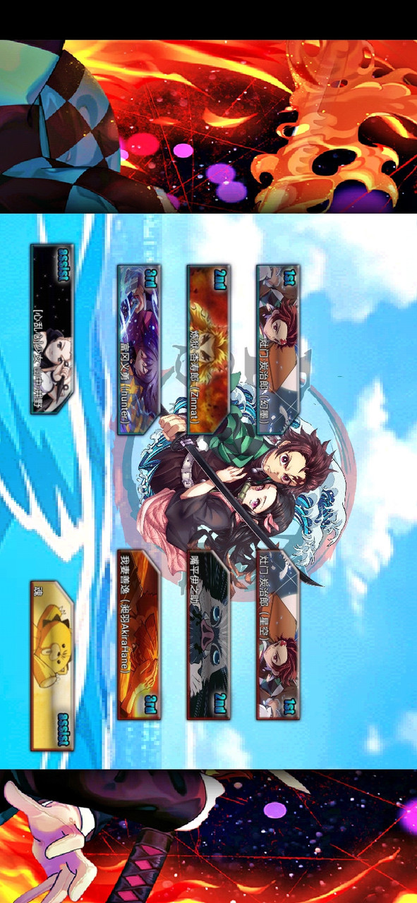 bvn玖夏改(鬼灭)<span>(mod)</span> screenshot image 4_Popularmodapk.com