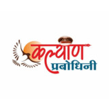 Kalyan1.4.48.2_rowtechapk.com