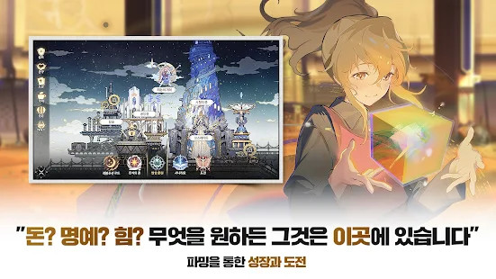 My watermelon is the sweetest screenshot image 5_Popularmodapk.com