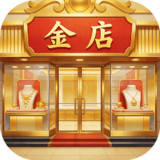 Jewelry Shop Simulator<span>(No Ads Free Rewards)</span>1.0.2_rowtechapk.com