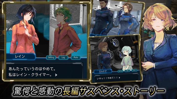 コンプレックスループ　脱出ゲーム screenshot image 2_Popularmodapk.com