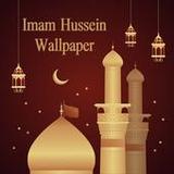 Imam Hussain Karbala Wallpaper18.1_rowtechapk.com