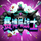 Cyber Feline Combat<span>(Free download)</span>b2abff6_rowtechapk.com