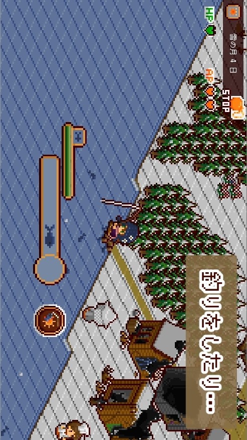 Dottania(Paid games to play for free) screenshot image 4_Popularmodapk.com