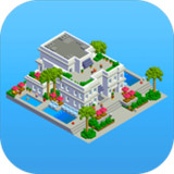Bit City - Build a pocket sized Tiny Town(Use enough currency to not be reduced)1.3.1_rowtechapk.com