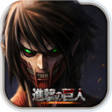 Attacking giants(No Ads)1.1.1_rowtechapk.com