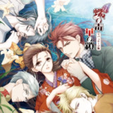 Butterfly of Poison, Chain of Blossoms<span>(Free download)</span>移植安卓版16_rowtechapk.com