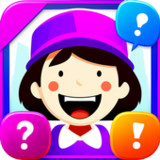 Trivia Quiz Questions Answers1.32_rowtechapk.com