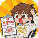 I Cultivate Immortality in the City<span>(No Ads Free Rewards)</span>1.1_rowtechapk.com