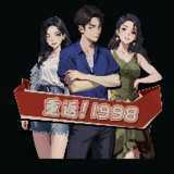 Ultimate Playboy<span>(No Ads Free Rewards)</span>1.0_rowtechapk.com