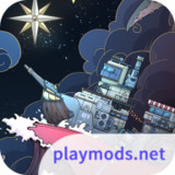 苍生号的奇幻漂流<span>(No Ads)</span>1.0.9_rowtechapk.com